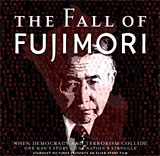 The Fall of Fujimori